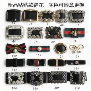 Phụ Kiện Trang Trí Giày Handmade Bằng Kim Loại Đính Đá Có Thể Tháo Rời