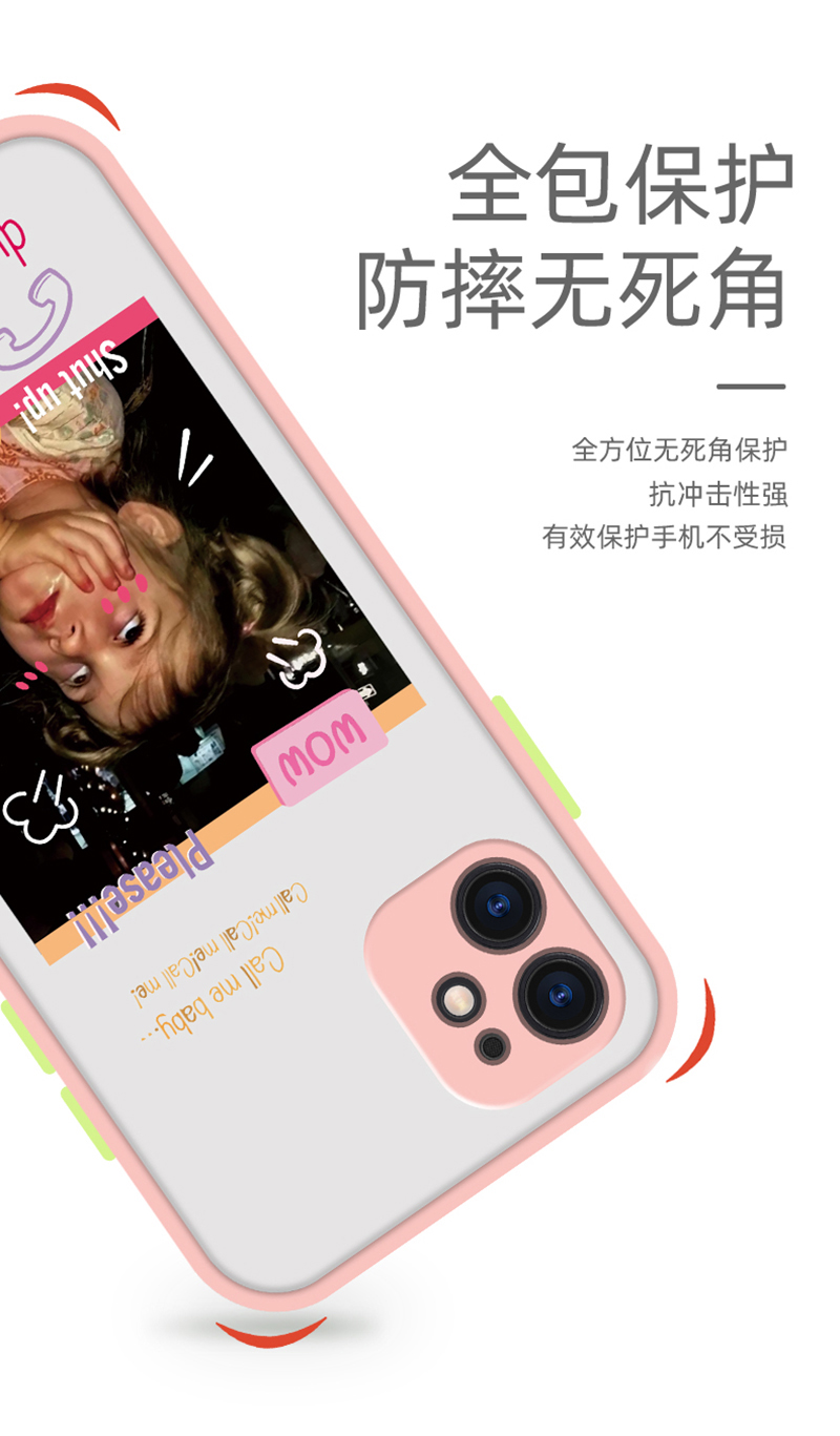 Ốp điện thoại call me baby iphone 6/6plus/6s/6splus/7/7plus/8/8plus/x/xr/xs/11/12/pro/max/plus/promax/12promax/12mini | BigBuy360 - bigbuy360.vn