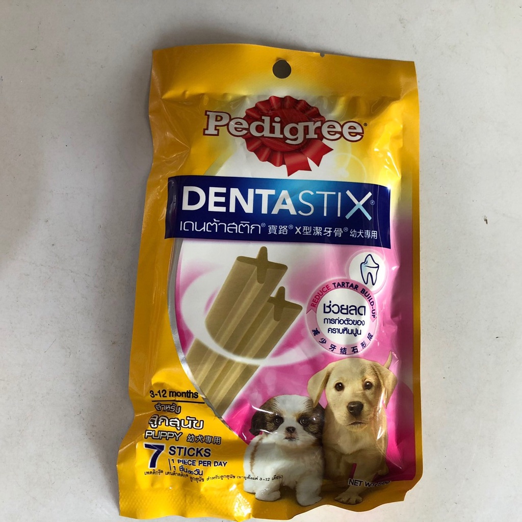 Bánh xương cho cún Pedigree Dentastix 56g - Xương gặm cho chó