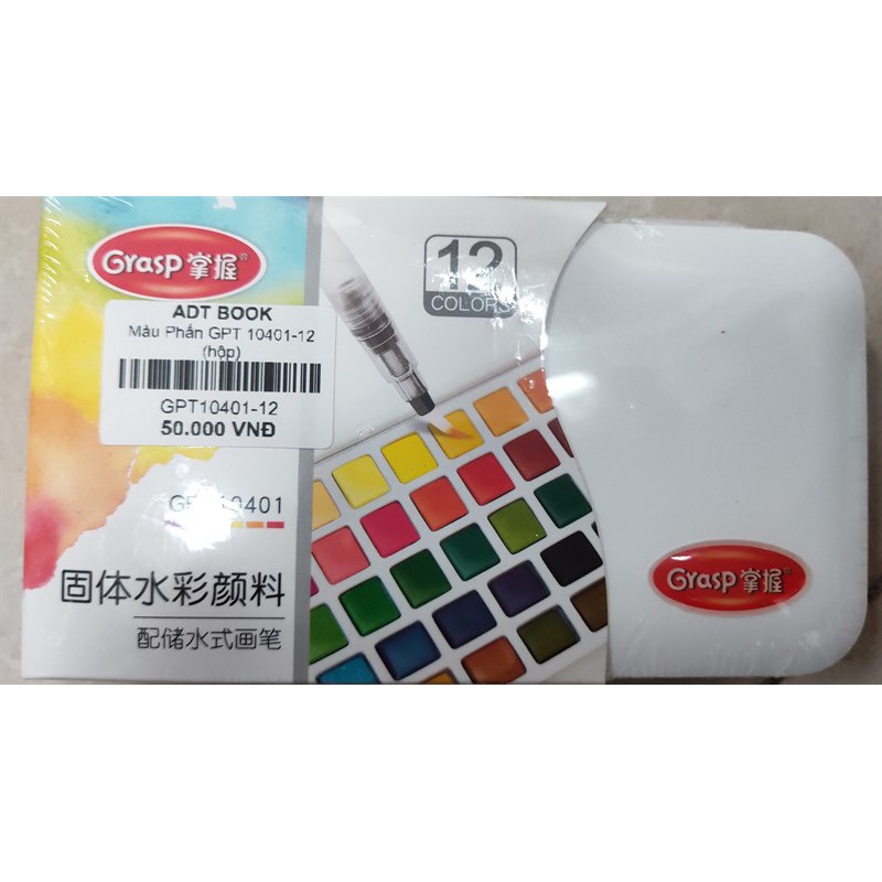 Màu Phấn GPT 10401-12