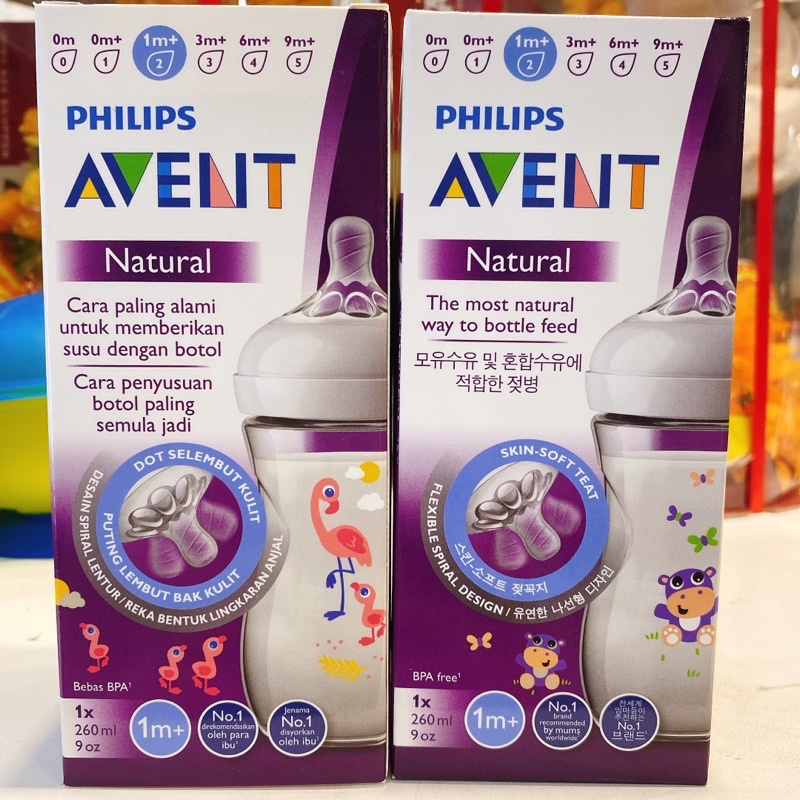 Bình sữa Avent Philip Natural thuỷ tinh 120ml / 240ml