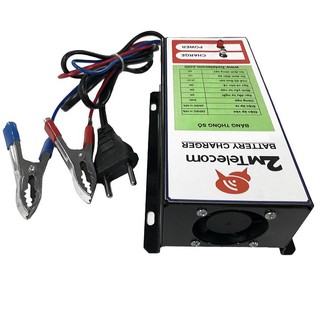 Sạc ắc quy tự ngắt 12v300Ah 2mTelecom
