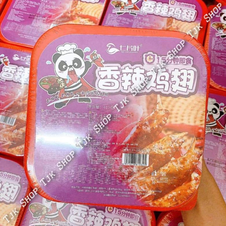 Hoàng Diệu -  LẨU TỰ SÔI SEVEN PANDA, BEIHANG, PLAYERS | BigBuy360 - bigbuy360.vn