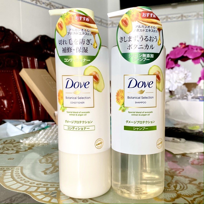 Dầu gội và dầu xả Dove Nhật Bản phục hồi hư tổn chiết xuất Bơ & Dầu Argan Botanical Selection 500g (500gr)