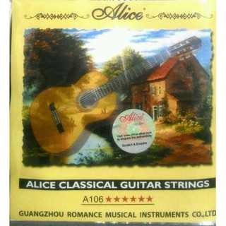 dây đàn nylon guitar classic Alice A106