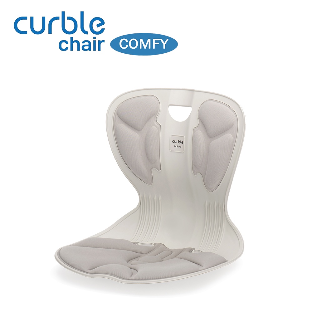 [CHÍNH HÃNG ABLUE] Combo 2 Ghế Curble Comfy chỉnh dáng ngồi đúng, chống gù. Hàn Quốc (Made in Korea). Nhiều màu lựa chọn