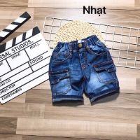Quần jeans lửng bé trai