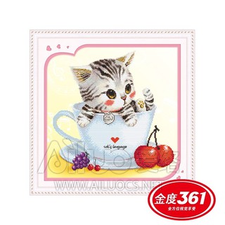 Tranh thêu Mèo Con ms 31527