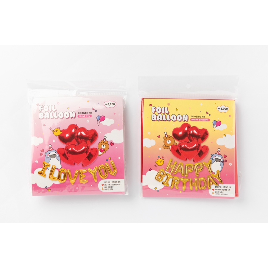 Set Bong Bóng ARTBOX Hàn Quốc Hình Trái Tim Và Chữ HAPPY BIRTHDAY Trang Trí Tiệc