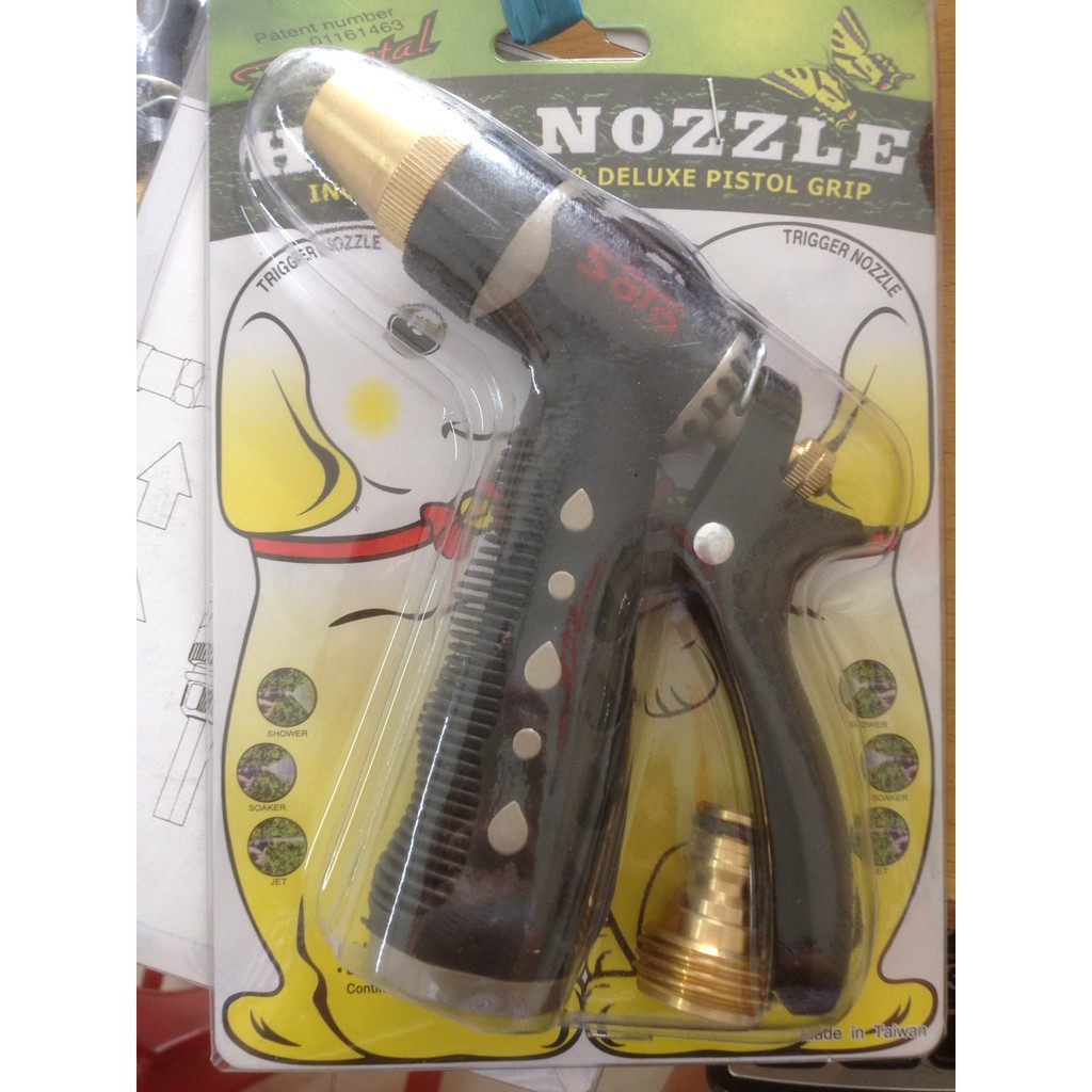 SÚNG TƯỚI CÂY & RỬA XE HOSE NOZZLE