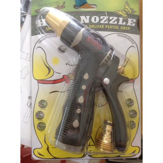 Súng tưới cây & rửa xe hose nozzle