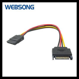 Dây Cáp Nguồn Sata Chất Lượng Cao