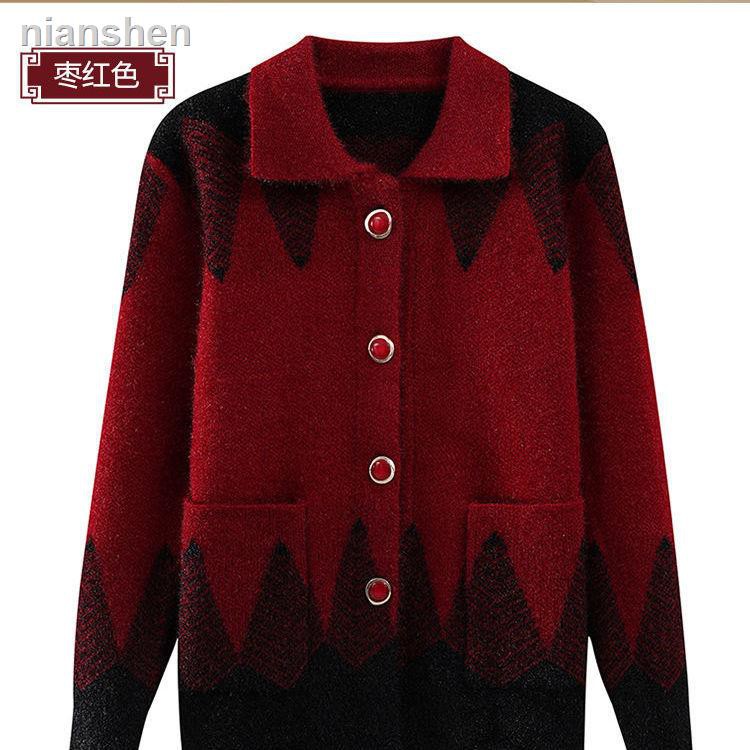 Áo Khoác Cardigan Dệt Kim Dày Dặn Thời Trang Xuân Thu Cho Phụ Nữ Trung Niên 60 Tuổi