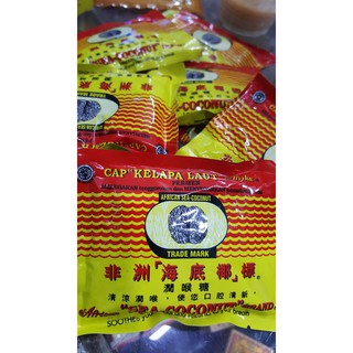 KẸO THE SEA COCONUT