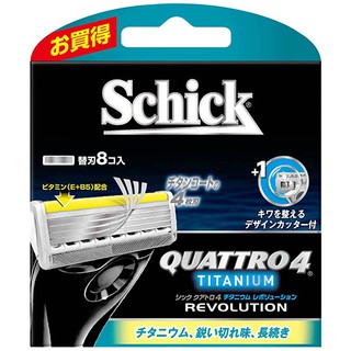 Hộp 8 Lưỡi Dao Cạo Schick Quattro Titan 4 Nhật Bản