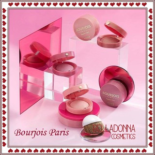 Phấn má bourjois paris depuis 1863