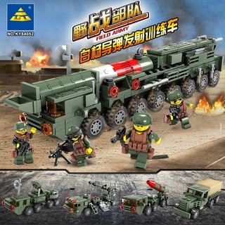 Lắp ráp lego 4 in 1 tên lửa phòng không quân đội