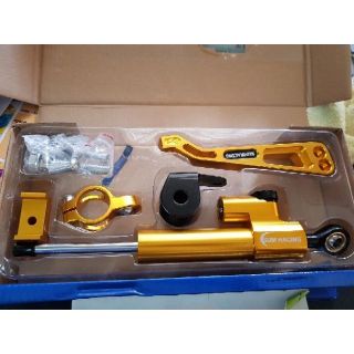 TRỢ LỰC CỔ SUMRACING