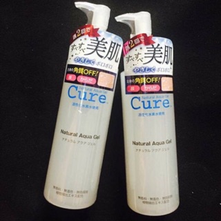 [tặng quà] gel tẩy da chết cure natural aqua gel nội địa nhật 250g