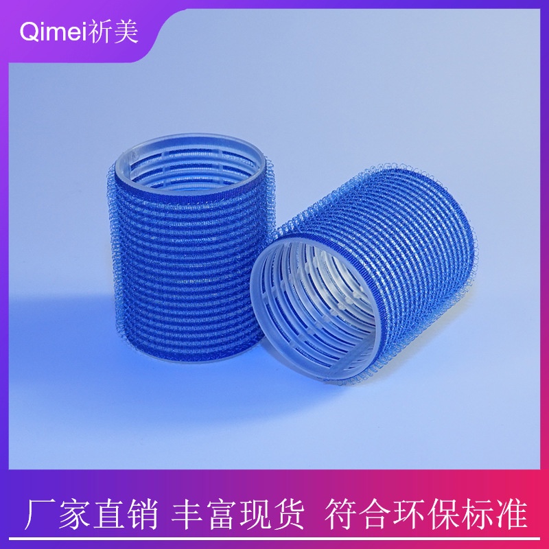 Lô Uốn Tóc Mái Tạo Kiểu Tóc Phồng Tự Dính Phong Cách Hàn Quốc Cho Nữ size 4*6cm [ MÃ C303 ]