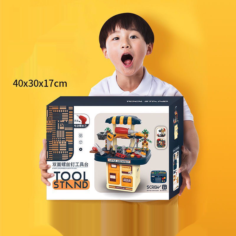 Đồ chơi lắp ráp kỹ sư trẻ em, hộp dụng cụ sửa chữa nhiều chi tiết có khoan điện