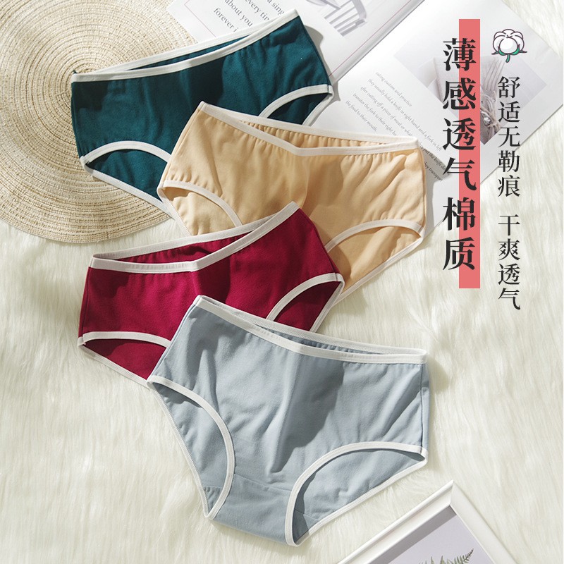 Quần Lót Chất Liệu Cotton Co Giãn Thoải Mái 128