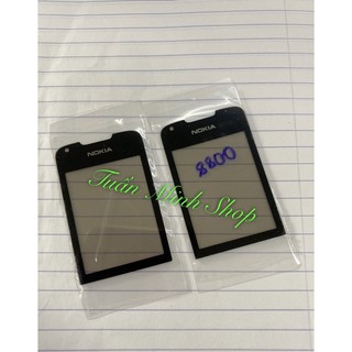 Mặt kính Nokia 8800 Arte/Cacbon/Saphia