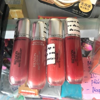 Son kem lì revlon ultra hd matte lipcolor nhật bản xách tay màu số 08,10 và 28