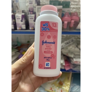 Phấn rôm Johnson’s Baby 65g - Hàng Thái Lan