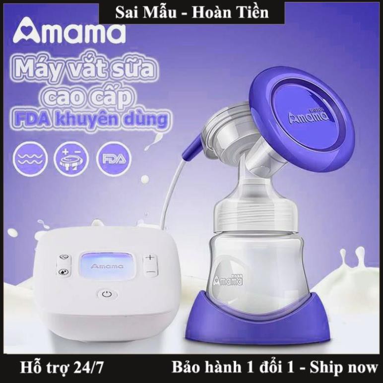 ✔️Máy hút sữa vắt sữa điện đơn Amama M15 cho mẹ - hút êm ái dụng cụ không thể thiếu cho mẹ và bé Chính hãng bảo hành