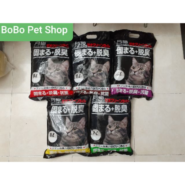 Cát Nhật 8l - tải 6 bao