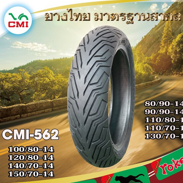 Vỏ lốp camel citi grip  562 xe máy shvn ab vison ab click125 vario pcx150 nvx155