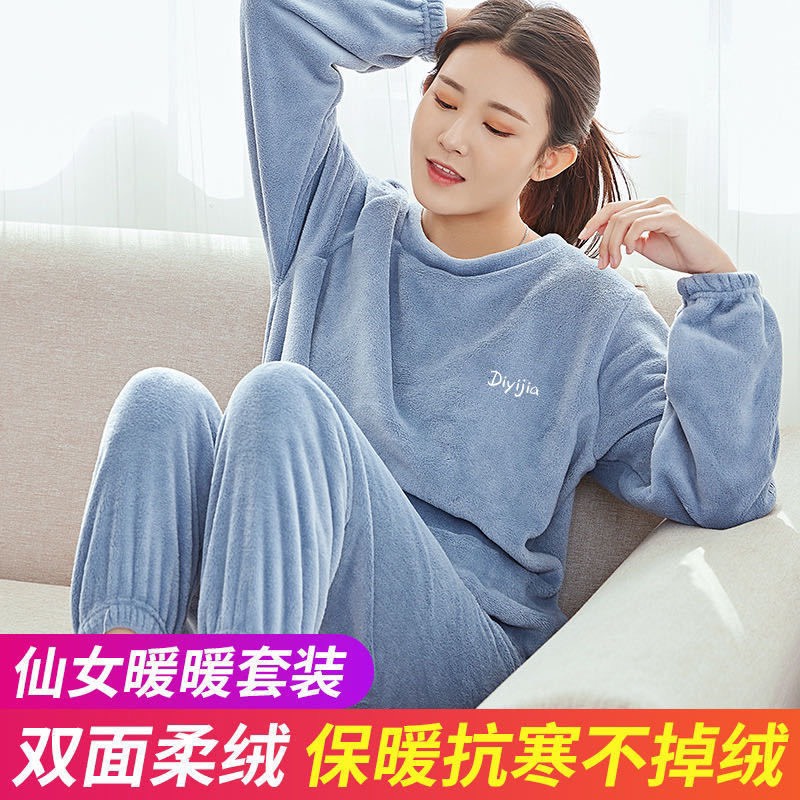 Bộ đồ ngủ mặc nhà nhung lót lông dày dặn | BigBuy360 - bigbuy360.vn