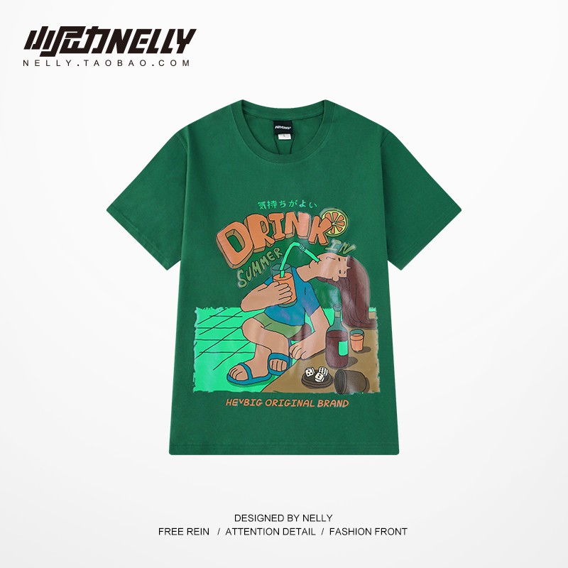 Áo phông Nelly Heybig tay ngắn - Drink