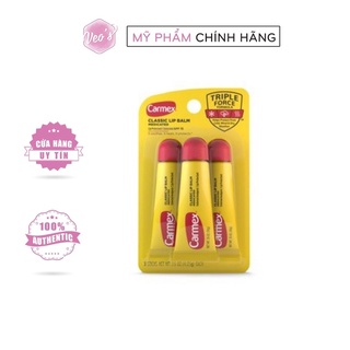 Set 3 tuýp son dưỡng môi Carmex Classic Lip Balm Medicated