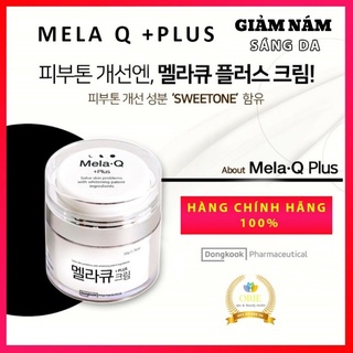 Kem Nám Dr.MH Mela Q Plus Cream Hàn Quốc, Giúp Ngăn Ngừa Nám Tàn Nhang, Dưỡng Trắng Da Và Chống Lão Hóa - 50ml