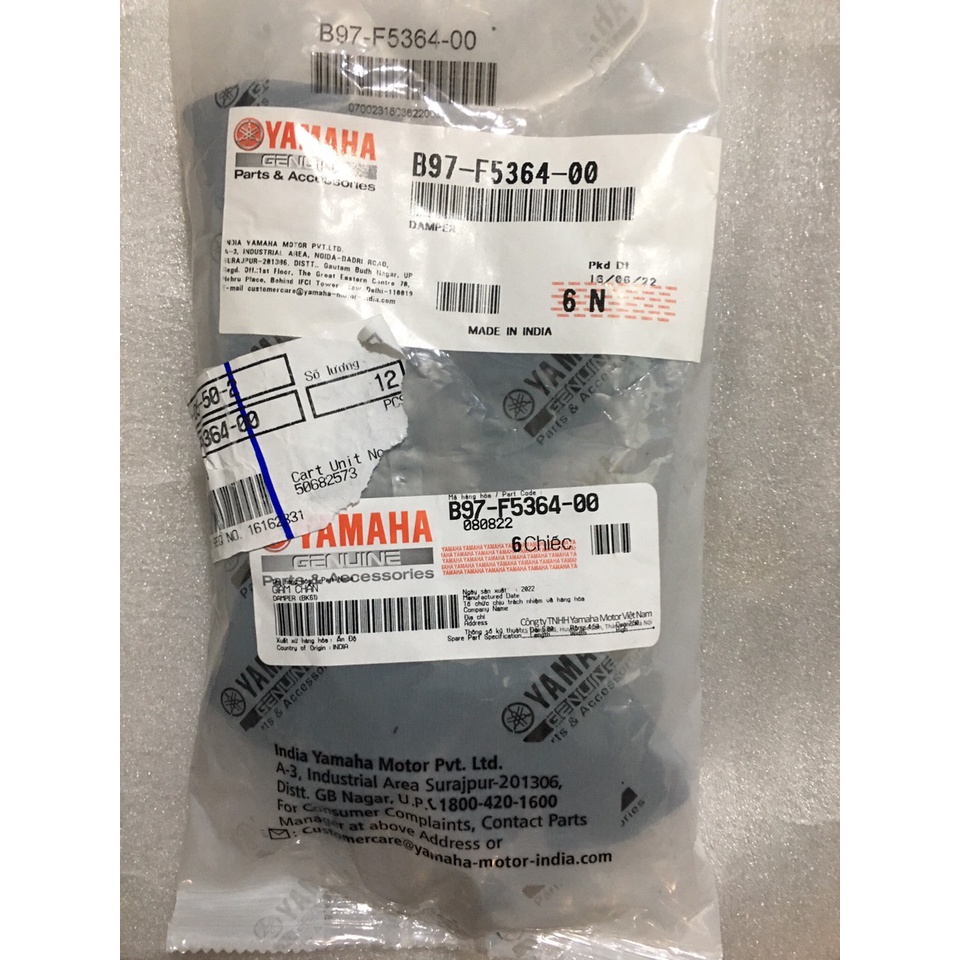 BỘ CAO SU ĐÙM  R15 - TFX - R3 - MT. CHÍNH HÃNG YAMAHA