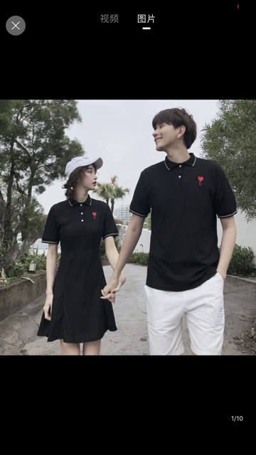 Đồ đôi nam nữ