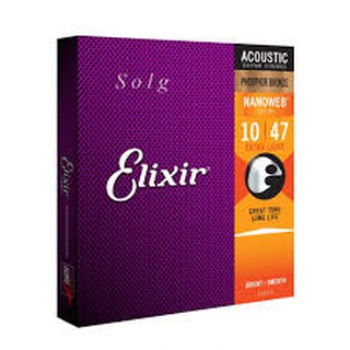 Dây đàn guitar Elixir cao cấp đủ size