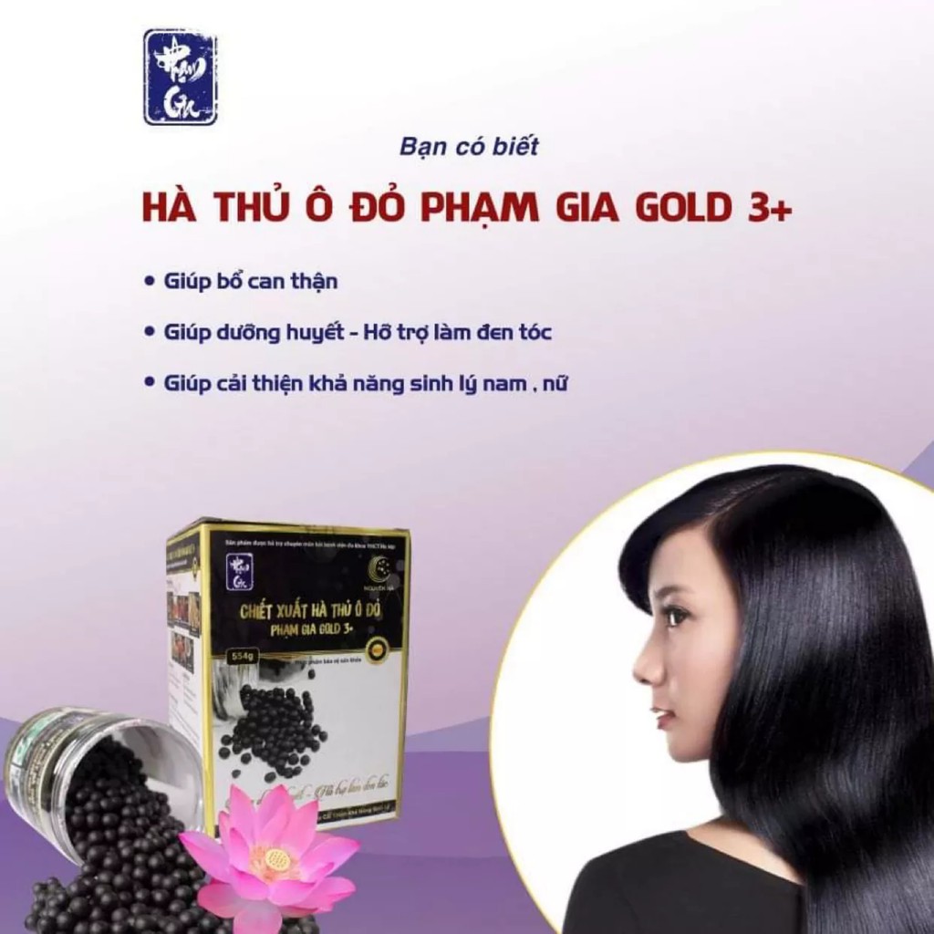 Hà Thủ Ô Phạm Gia