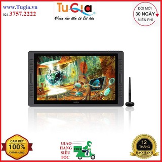Bảng Vẽ Màn Hình Huion Kamvas Pro 22