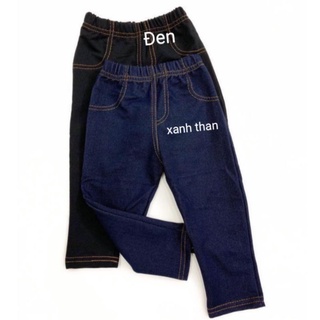 (16- 32kg) Quần giả bò bé trai, bé gái