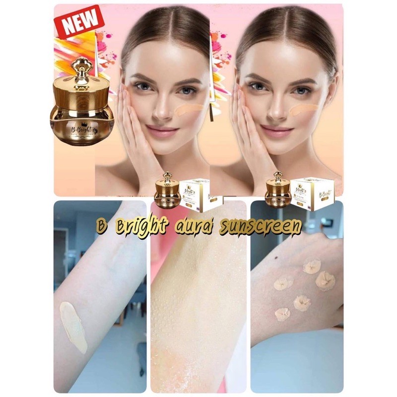 ☀️ Kem Chống Nắng Makeup Siêu Tự Nhiên B-Bright Thái Lan 🇹🇭 Hàng Mua Tại Store Thái