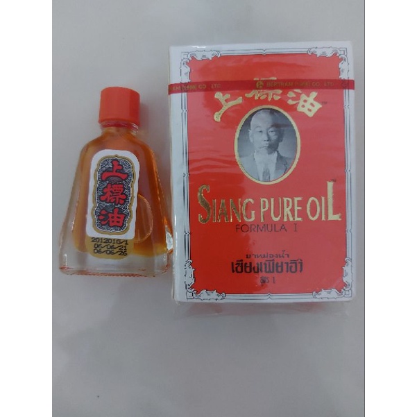 Dầu gió đỏ ông già 7cc thái lan chính hãng