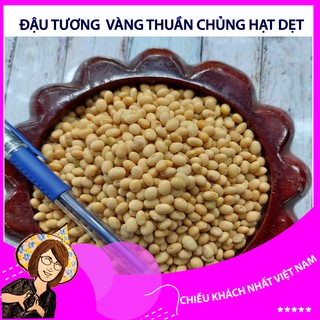 Đậu tương dẹt thuần chủng 1kg, đậu nành hạt nhỏ giống cổ Hà Giang canh tác thuận tự nhiên, dùng làm Natto Lê Nguyệt Nut