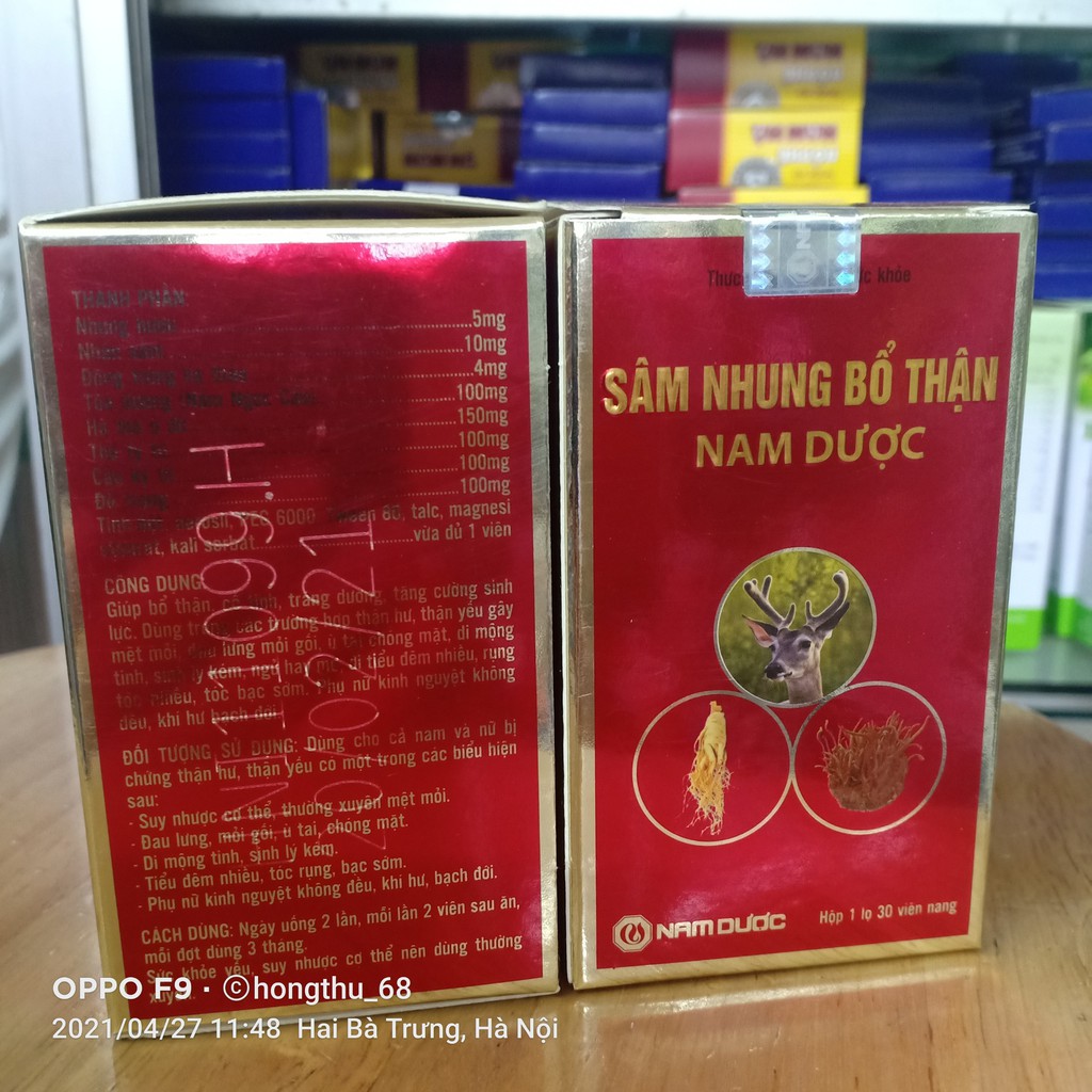 SÂM NHUNG BỔ THẬN NAM DƯỢC lọ 30 viên - [CHÍNH HÃNG]