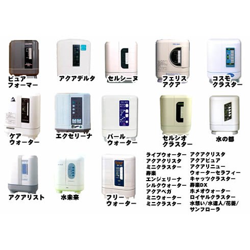 Lõi lọc nước NDF-01A cho máy ion kiềm