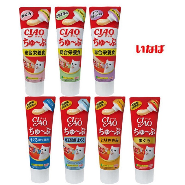 Súp thưởng Ciao churu tube 80gr cho mèo