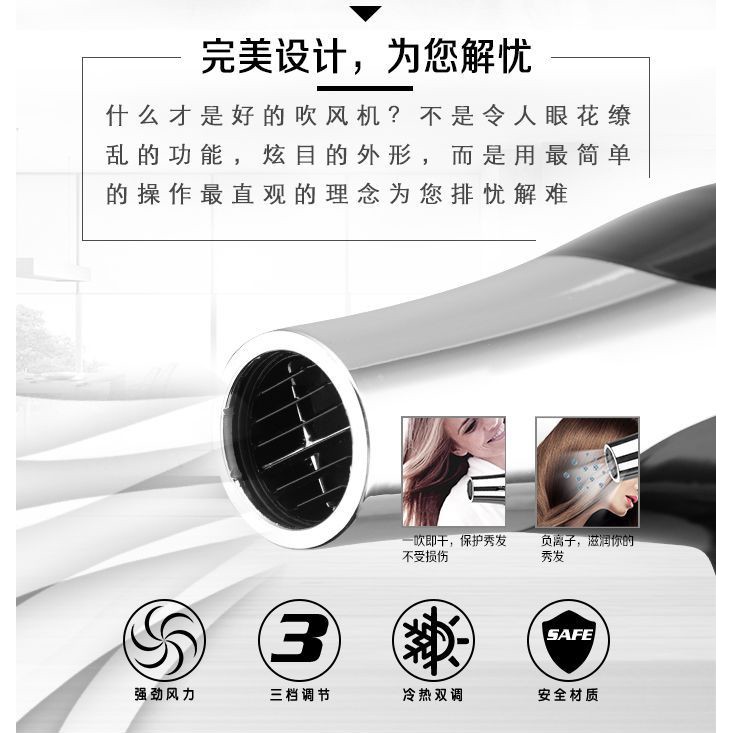 Máy sấy tóc Kemei 3000W với đầu nối 3 mức độ kho nhanh chuyên dụng