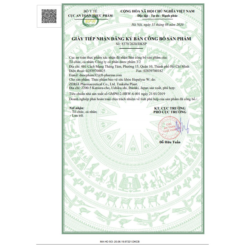 Viên Bổ Gan Viên Giải Độc Gan ZERIA Hepalyse II